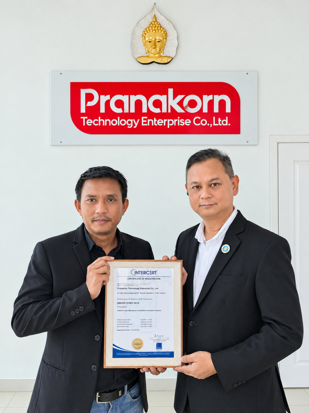 การตรวจประเมินมาตรฐาน ISO/IEC29110-4-1:2018